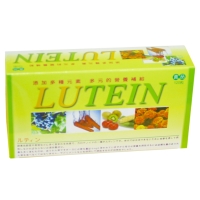 Lutein