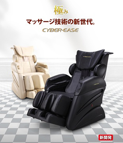 富士極技3D按摩椅