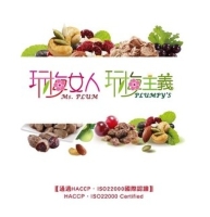 Dried cranberries, raisins & plums, plum powder, alpine plums, etc.