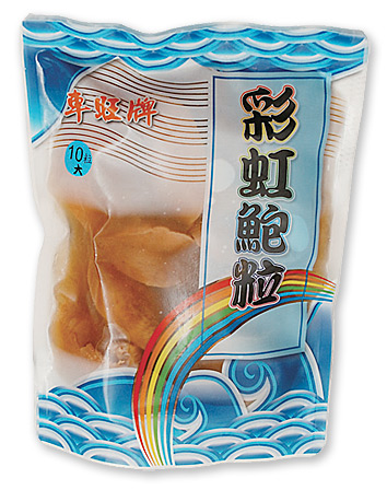 Abalone conditioning package (A pack of ten)