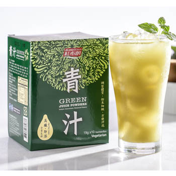 HOME BROWN GREEN JUICE POWDER HOME BROWN GREEN JUICE POWDER