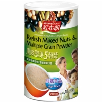 Relish Mixed Nuts and Multiple Grain Powder
