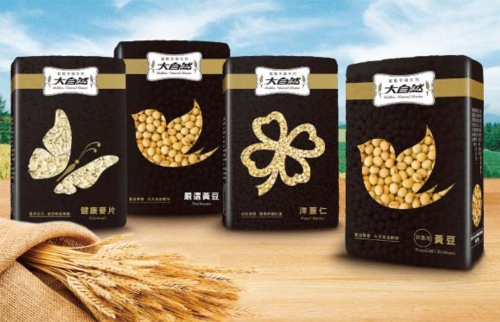 Premium Soybean (NoN-GMO)