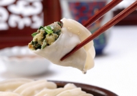 Frozen Leek Cooked Dumplings