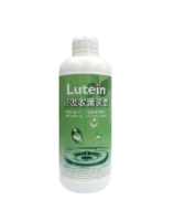 LW-LUT