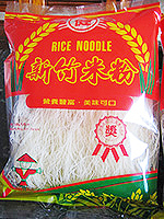 Chien - Hsinchu rice noodle