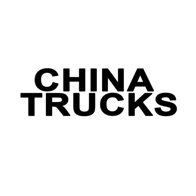 CHINA TRUCK