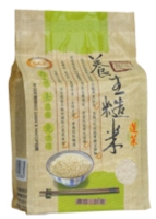 Healthy Brown Rice (Short Grain)