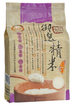 Superior Quality White Rice (Short Grain) Superior Quality White Rice (Short Grain)