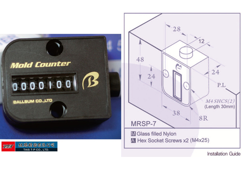 Ballsum Mold Counter Ballsum Mold Counter