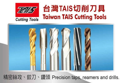 Taps, Drills, Reamers Taps, Drills, Reamers