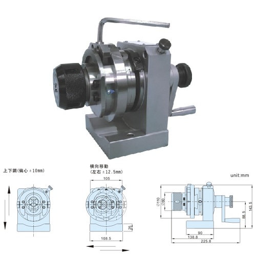 筒夹双向冲子成型器 筒夹双向冲子成型器