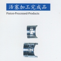 Finished pistons