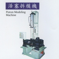 Piston mold-stripping machine