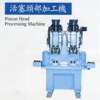 Piston head processing machine