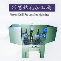 Piston drilling machine