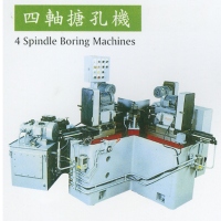 Four-spindle boring machine