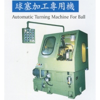 Ball valve processing machine
