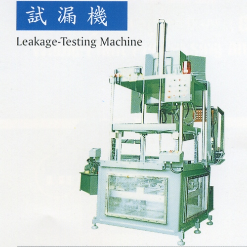 Leakage tester