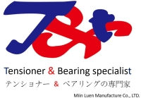 T&t(Tensioner & Bearing Specialist) ,T&t Auto Parts, Miin Luen Manufacture,Miin luen Auto Parts, ML