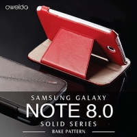 SAMSUNG Note 8.0侧掀热定型保护套烙印款