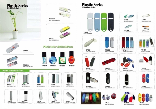 Plastic series USB
