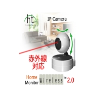 HomeMonitor Wireless2.0 HomeMonitor Wireless2.0