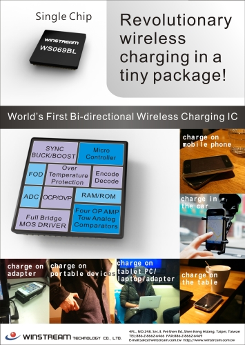 Bi-directional Wireless IC Charger