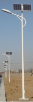 40W Solar Street Light , Height: 7M