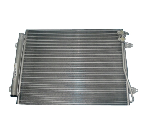Condenser