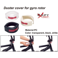 Dust Cover for Rotor Dust Cover for Rotor