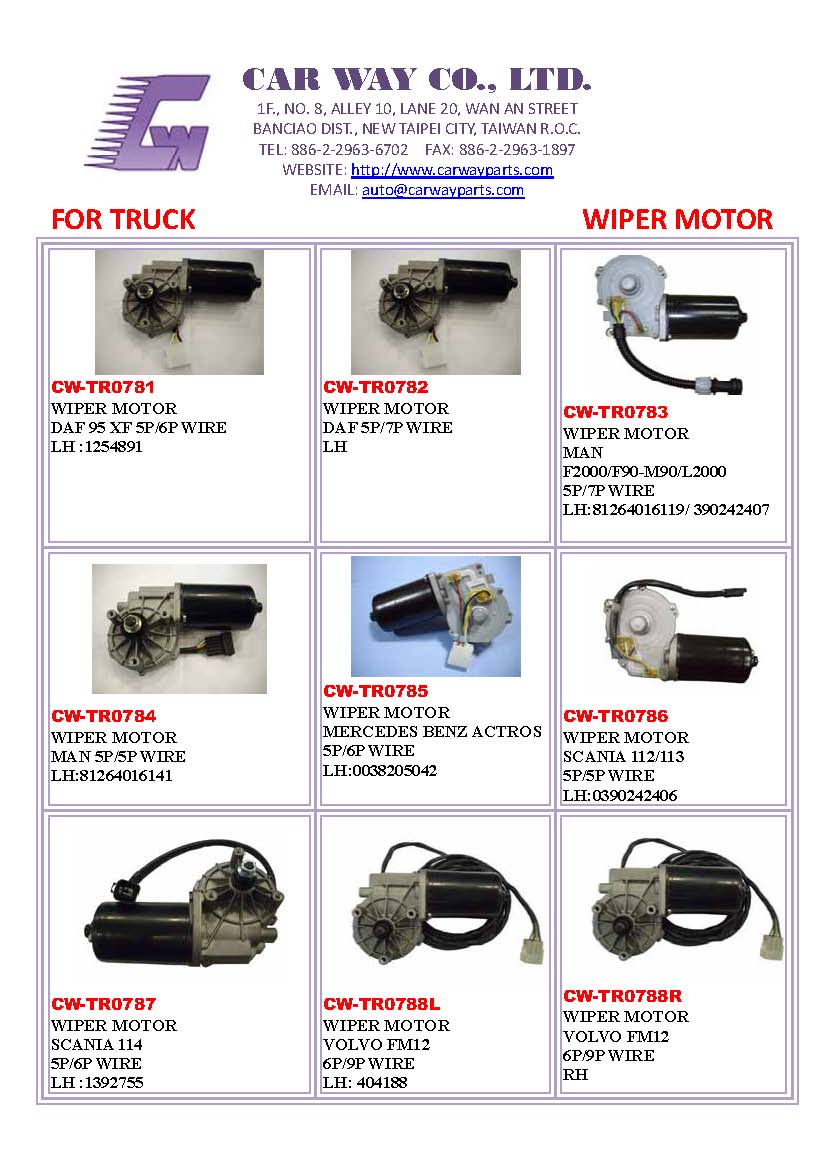 TRUCK WIPER MOTOR