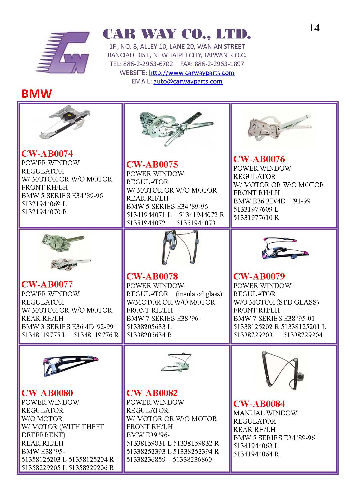 BENZ WINDOW REGULATOR