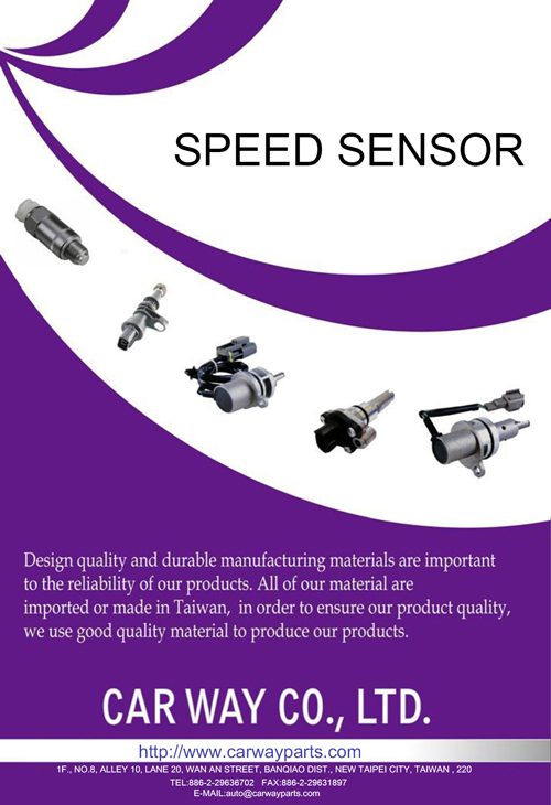 Speed Sensor Cover