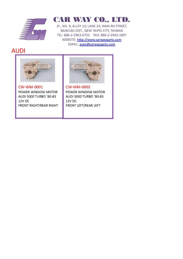 WINDOW MOTOR