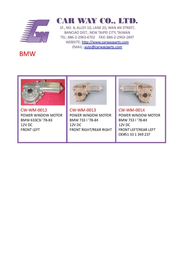 WINDOW MOTOR WINDOW MOTOR