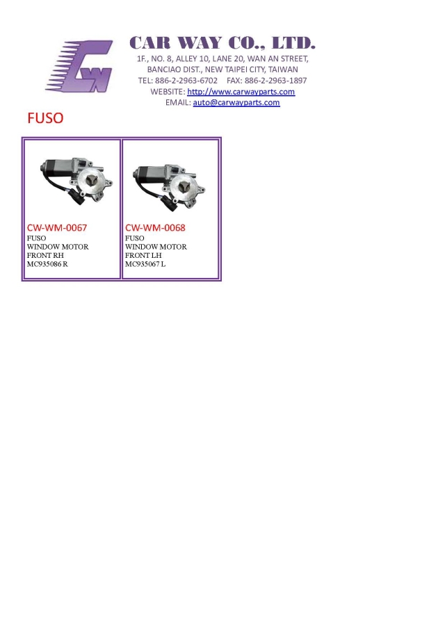 WINDOW MOTOR