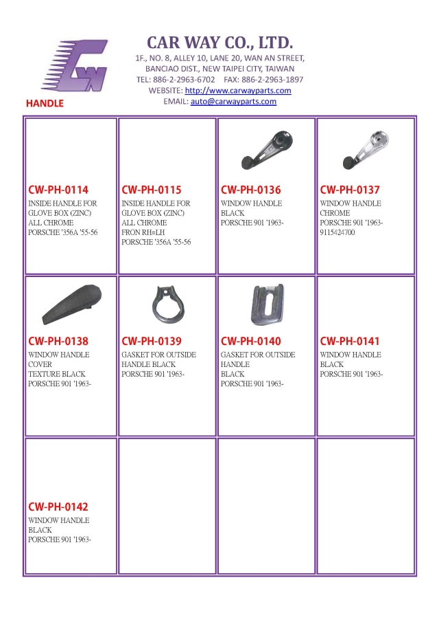 PORSCHE HANDLE