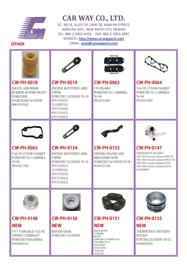 PORSCHE OTHER PORSCHE OTHER