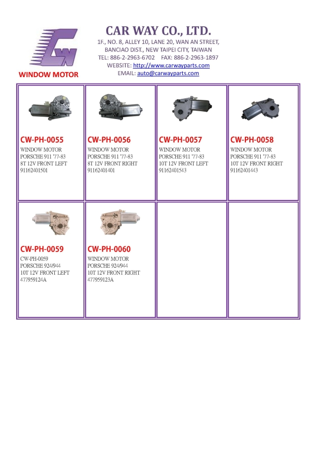 PORSCHE WINDOW MOTOR