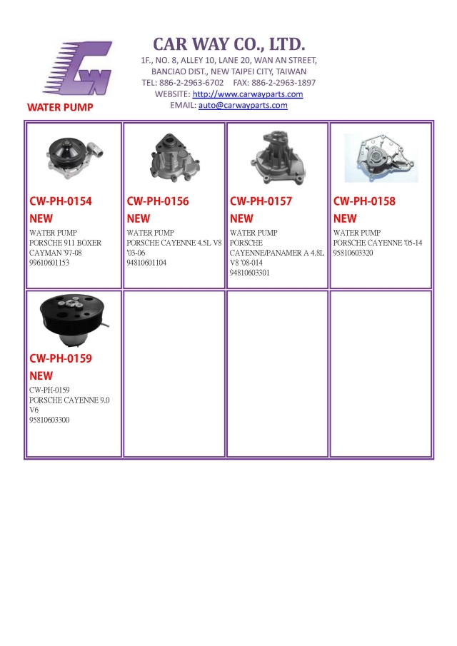 PORSCHE WATER PUMP PORSCHE WATER PUMP