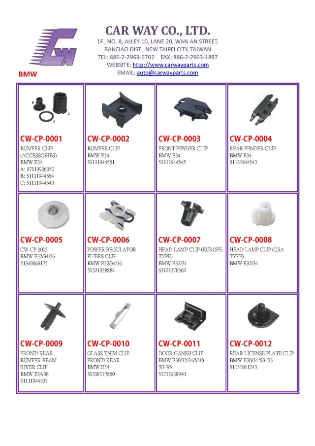 BMW ACCESSORIES1