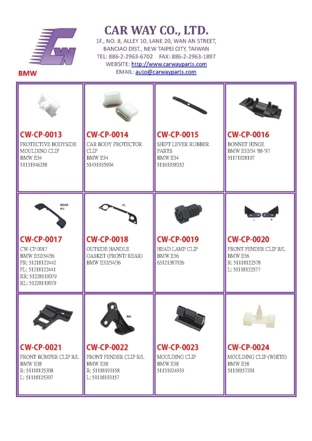 BMW ACCESSORIES2 BMW ACCESSORIES2