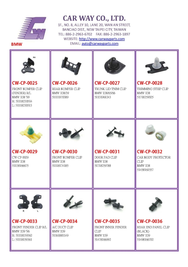 BMW ACCESSORIES3 BMW ACCESSORIES3