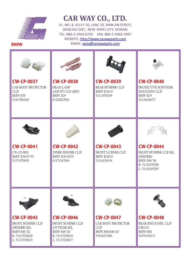 BMW ACCESSORIES4 BMW ACCESSORIES4