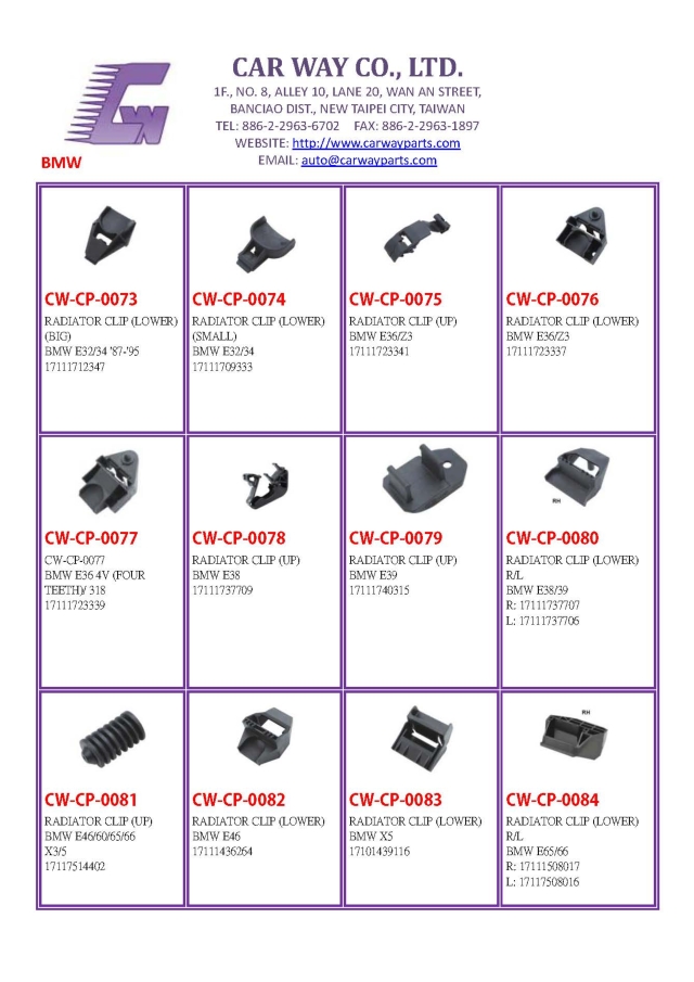 BMW ACCESSORIES7