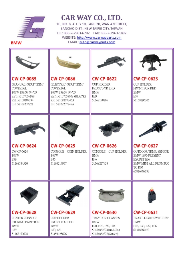 BMW ACCESSORIES8 BMW ACCESSORIES8