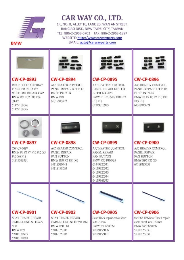 BMW ACCESSORIES18 BMW ACCESSORIES18