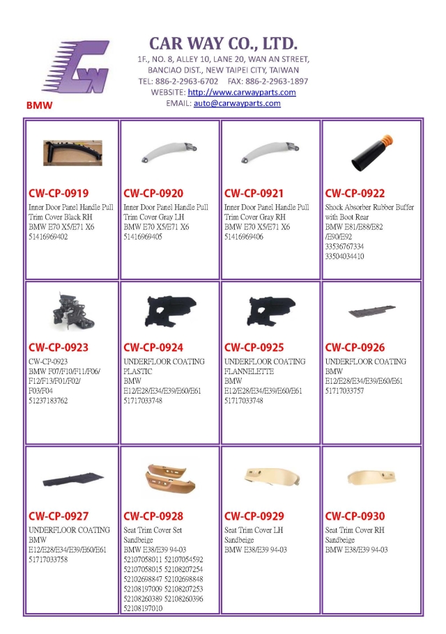 BMW ACCESSORIES20