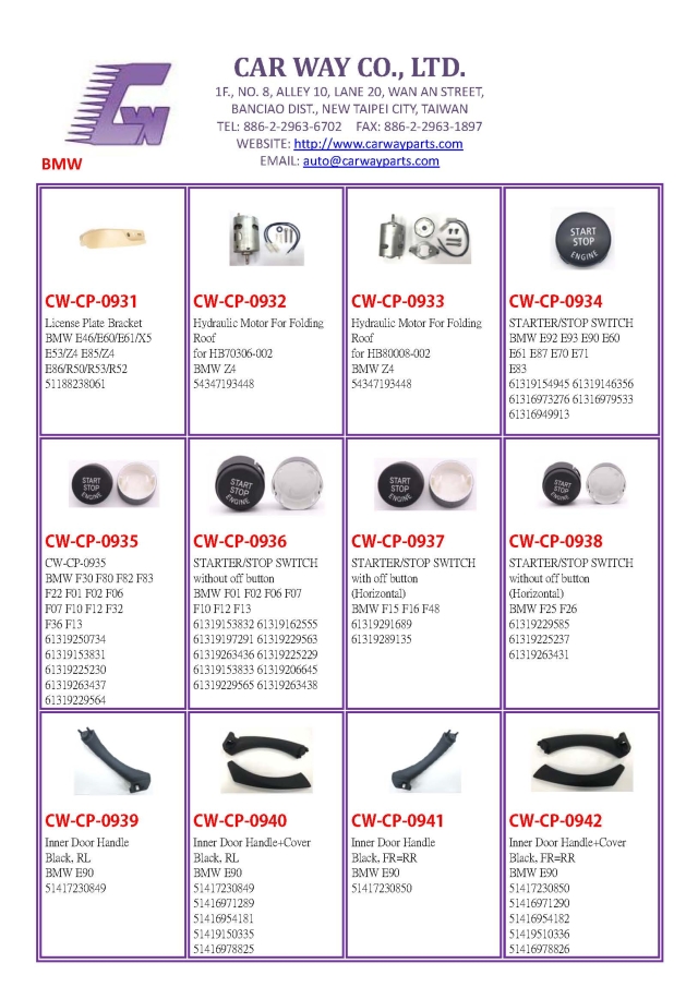 BMW ACCESSORIES21 BMW ACCESSORIES21